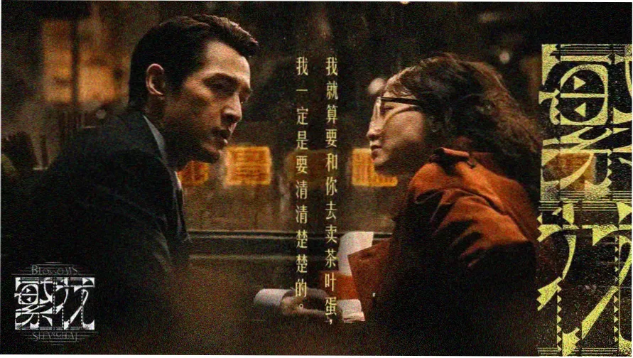 开心短剧网编目卷首图